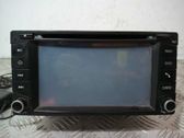 Unidad de control de sonido audio HiFi