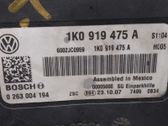 Engine control unit/module