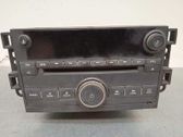 HiFi Audio sound control unit