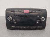 Блок управления HiFi audio