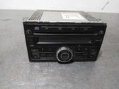 Unidad de control de sonido audio HiFi