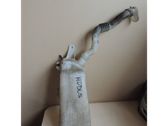 Windshield washer fluid reservoir/tank
