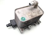 Gearbox / Transmission oil cooler