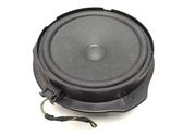 Front door speaker