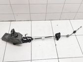 Gear shifter/selector