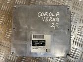 Engine control unit/module