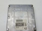 Engine control unit/module
