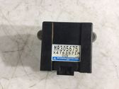 Door central lock control unit/module