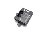 Door control unit/module