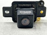 Reversing camera