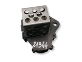 Coolant fan relay