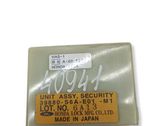 Alarm control unit/module