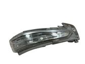 Mirror indicator light
