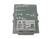 Door central lock control unit/module