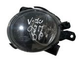 Front fog light