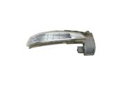 Mirror indicator light