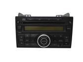 Radio/CD/DVD/GPS head unit