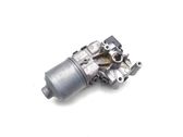 Wiper motor