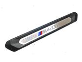 Side skirt front trim