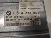 Gearbox control unit/module