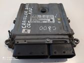 Engine control unit/module
