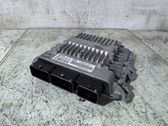 Блок управления двигателя