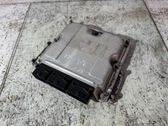 Блок управления двигателя