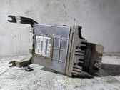 Блок управления двигателя