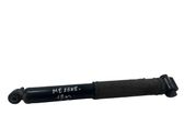 Rear shock absorber/damper