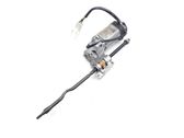 Steering column adjust motor