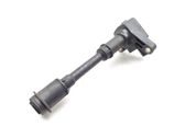 High voltage ignition coil