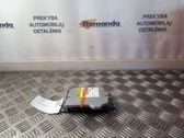 Блок управления надувных подушек