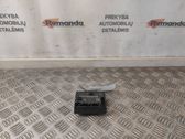 Блок управления дверью