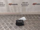 Блок управления дверью