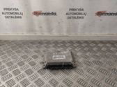 Блок управления двигателя