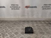 Блок управления парковки
