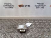 Блок управления надувных подушек