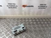 Другие блоки управления / модули
