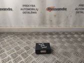 Другие блоки управления / модули