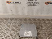 Блок управления двигателя