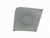 Subwoofer grill/trim