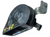 Horn signal
