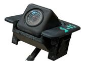 Reversing camera