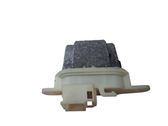 Heater blower motor/fan resistor