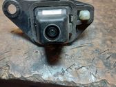 Reversing camera