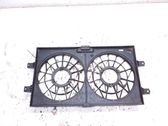 Radiator cooling fan shroud