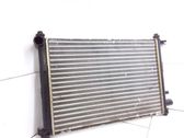 Radiateur de refroidissement