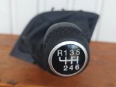 Gear shift rod
