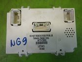 Блок управления двигателем ECU