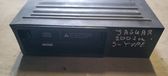 CD/DVD changer